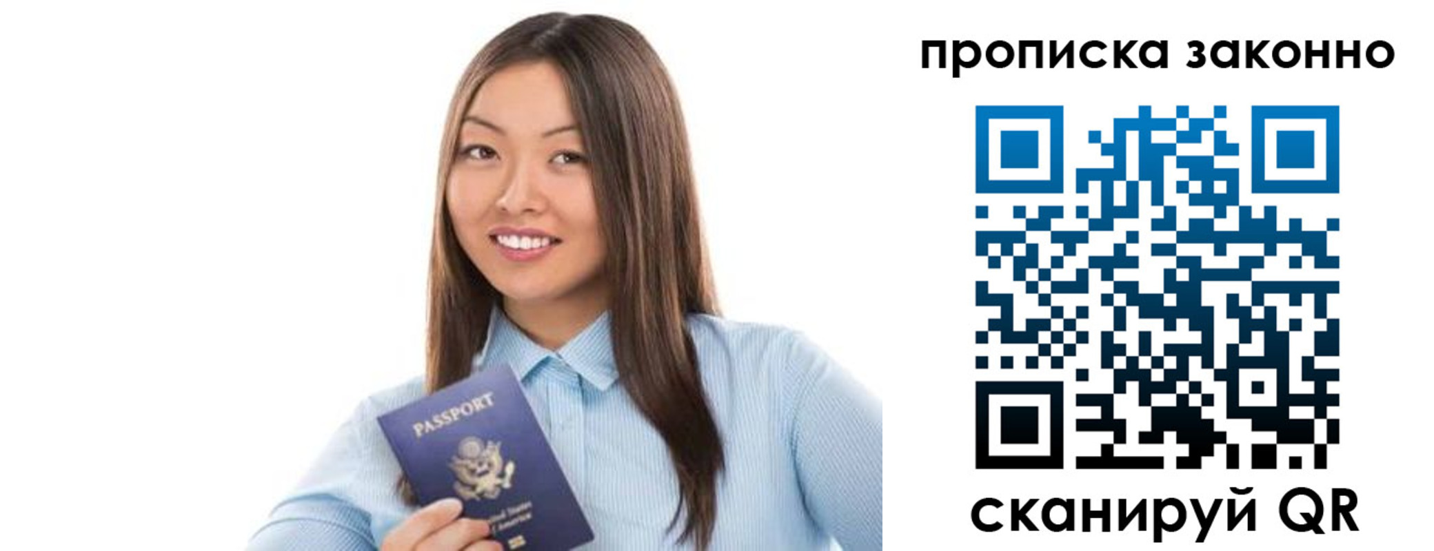 форма 3 в Тырныаузе